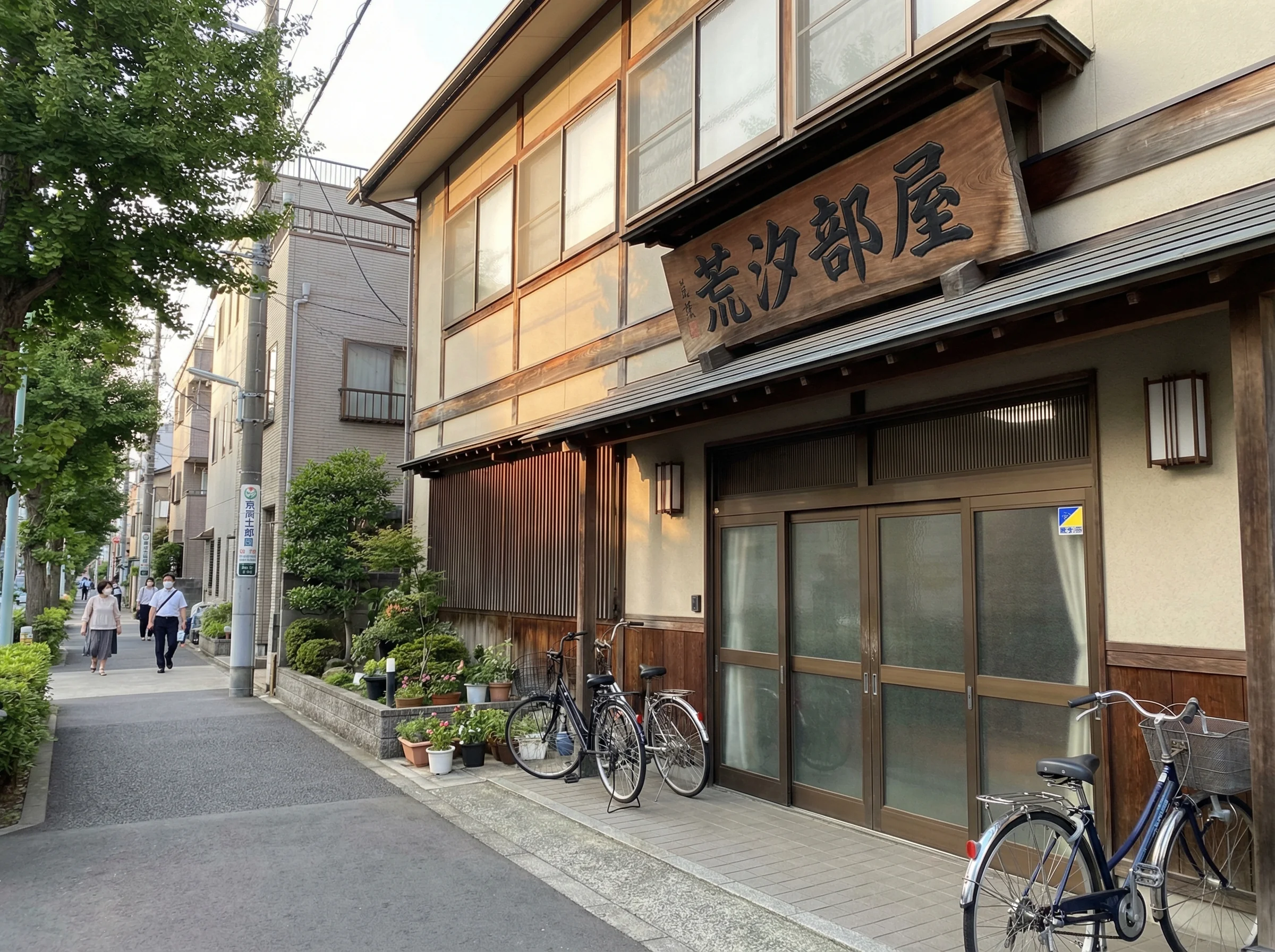 Ryogoku Arashio sumo stable exterior showing most tourist friendly practice location
