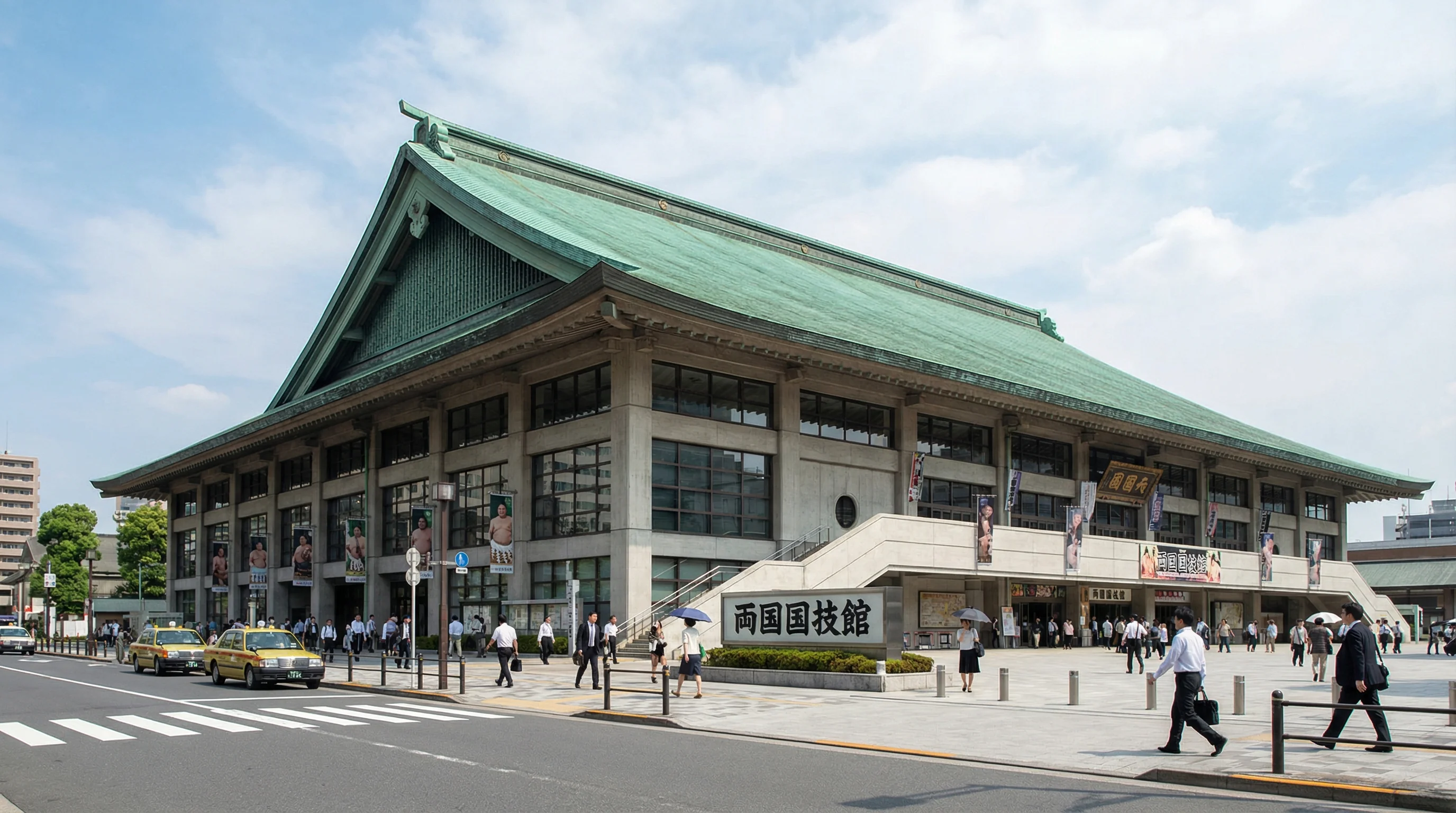 Ryogoku Kokugikan exterior showing iconic green copper roof Tokyo sumo arena architecture