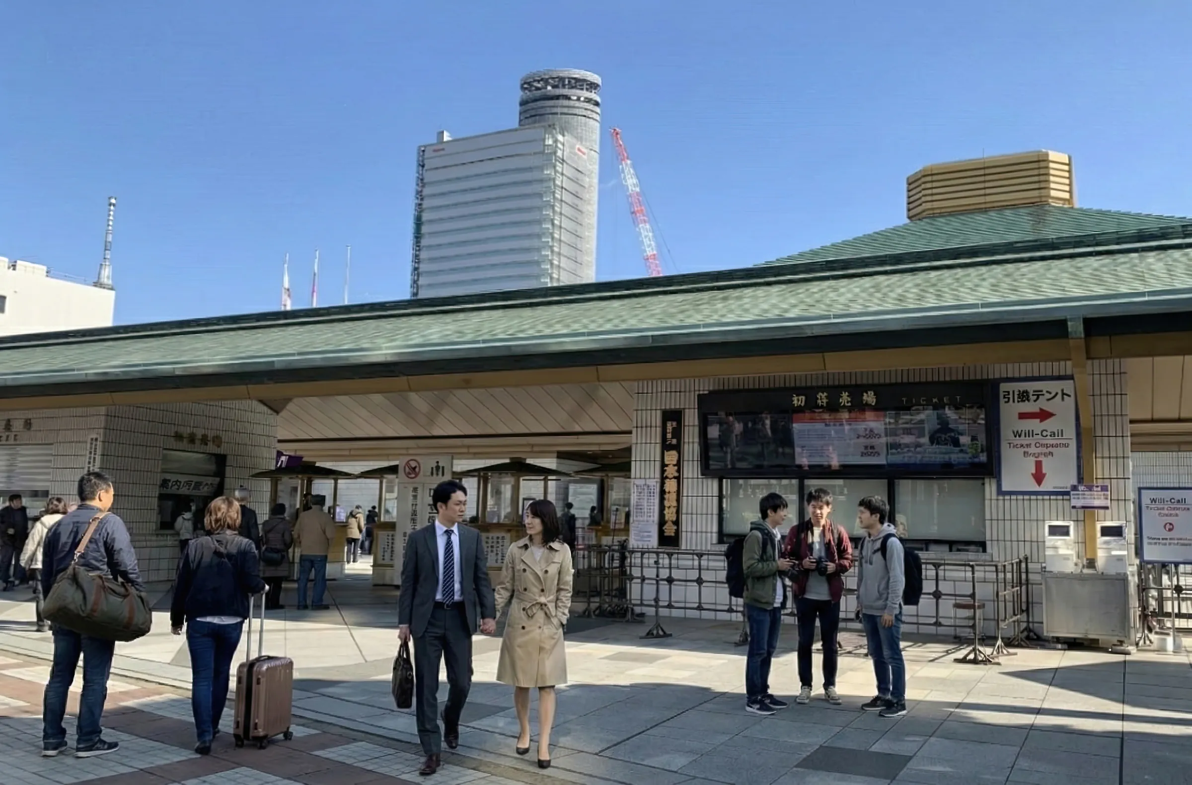 Ryogoku Kokugikan ticket booth entrance showing where to buy same day tickets